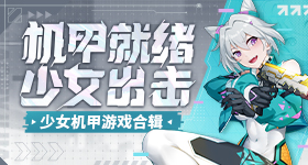 王鹤棣沈月疑似互删