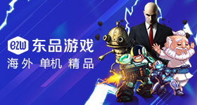 耳帝长评歌手