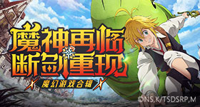 薯片透明包装