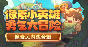 小小水蜜桃视频周涨幅最高宇宙版